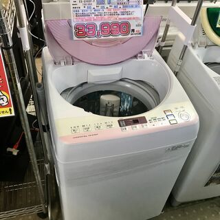 1/4販売 関) SHARPシャープ ES-GV80P-P 8.0kg全自動洗濯機