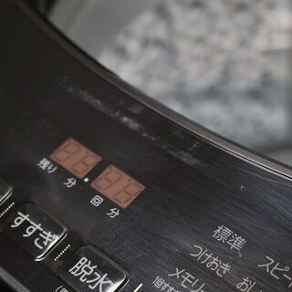 R2400) TOSHIBA 中古 東芝 全自動洗濯機 ZABOON 洗濯10kg AW-10SD8（T 