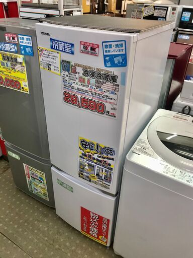 (12/29販売 森)　TOSHIBA BSシリーズ 2ドア冷蔵庫 GR-M17BS （171L・右開き） 東芝冷蔵庫