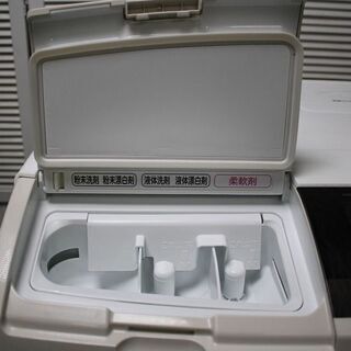 生活家電 R2379) HITACHI 中古 日立 ドラム式洗濯乾燥機 ビッグドラム 