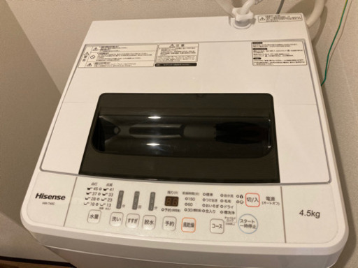 【価格交渉有！】【美品】ハイセンス 全自動洗濯機 4.5kg HW-T45C 本体幅50cm 最短10分洗濯