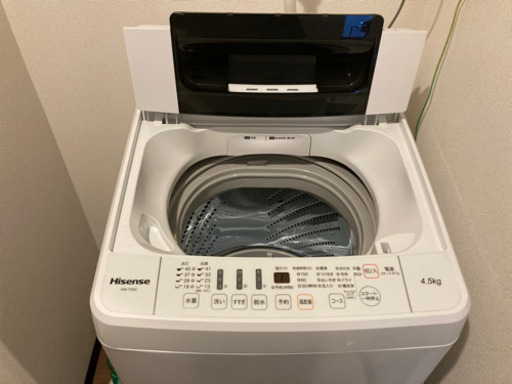 【価格交渉有！】【美品】ハイセンス 全自動洗濯機 4.5kg HW-T45C 本体幅50cm 最短10分洗濯