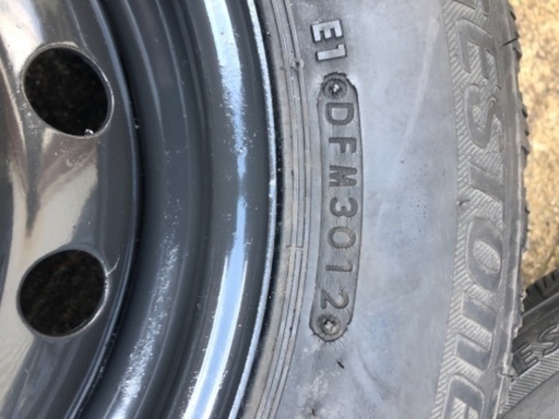 145 80r13 スタッドレスホイールセット4本 ケン 酒田のタイヤ ホイールの中古あげます 譲ります ジモティーで不用品の処分 145 80r13 スタッドレスホイールセット4本 ケン 酒田のタイヤ ホイールの中古あげます 譲ります ジモティーで不用品の処分