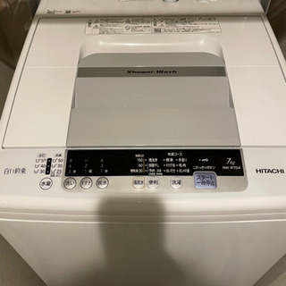 【ネット決済】洗濯機 + 乾燥機 + 乾燥機直付けスタンド をセ...