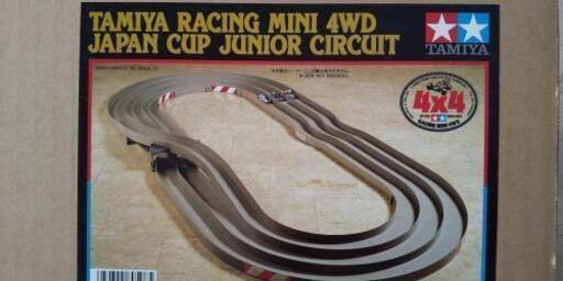 レーサーミニ四駆 ジャパンカップ Jr.サーキット TAMIYA コース ３連