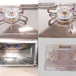 パロマ ガステーブル IC-N86BS-R 右強火タイプ LPガス用 2017年製