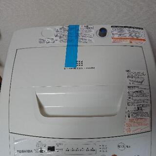 洗濯機 TOSHIBA 4.2kg 