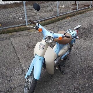 ホンダ　リトルカブ　手間がかかっておりますので何卒この価格で宜しくお願い申し上げます