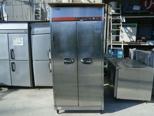 ホシザキ消毒保管庫 HSB-20DA3-1 2012年 三相200V かご10個付き ホシザキ消毒保管庫 HSB-20DA3-1 2012年 三相200V かご10個付き