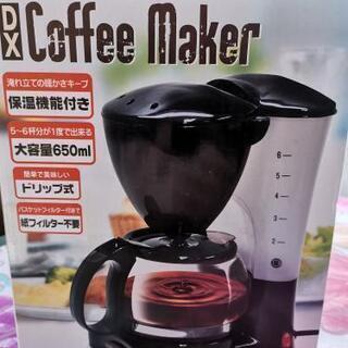 コーヒー　メーカー　