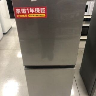 1年間動作保証付 AQUA 4ドア冷蔵庫 AQR-TZ42K 未使用品(B品