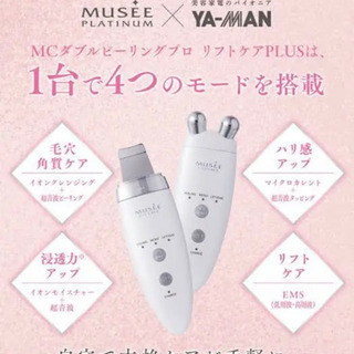 商談中です。【OHメンテナンス済み即のりOK】COLNAGO ACE TIAGRA フル