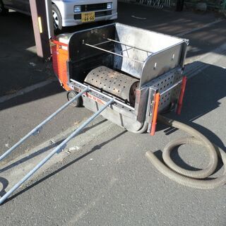 アベテック 移動式融雪機 アポロⅡ AST-201