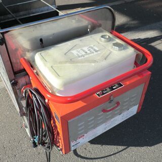 アベテック 移動式融雪機 アポロⅡ AST-201