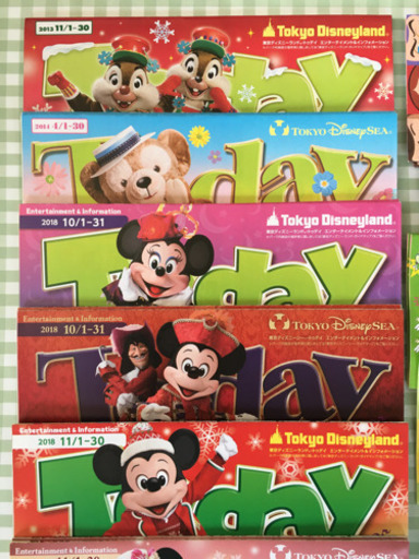 ディズニー Today 18 10 19 12他ランド シー 51冊 プーさんさん 菊水のその他の中古あげます 譲ります ジモティーで不用品の処分