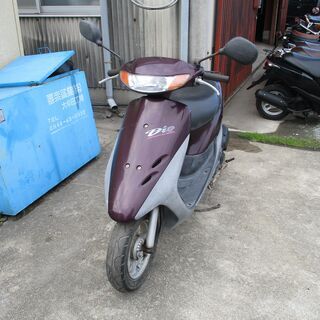 ブランド品専門の 4043km ライブDIO ホンダ AF34 始動動画あり ホンダ