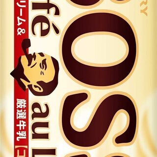 サントリー缶コーヒー BOSS カフェオレ 30缶 1ケース 