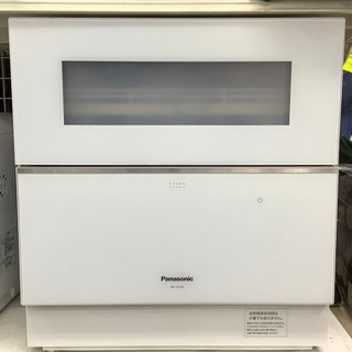 Panasonic(パナソニック)2018年製の食器洗い乾燥機が入荷しました‼︎の画像