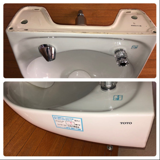 Toto シャンプーボール 美容院 洗髪洗面台 S305dnu まさ 南千里のその他の中古あげます 譲ります ジモティーで不用品の処分 Toto シャンプーボール 美容院 洗髪洗面台 S305dnu まさ 南千里のその他の中古あげます 譲ります ジモティーで不用品の処分