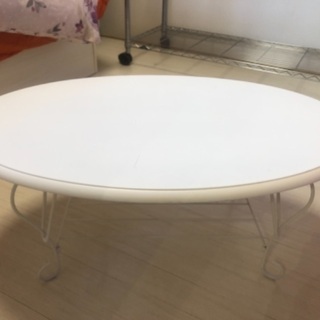 楕円形　白　ローテーブル　汚れあり