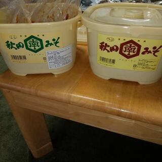秋田味噌　2樽