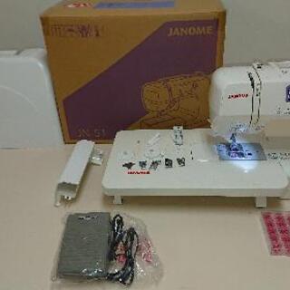 蛇の目ミシンJN-51 | painawayclinic.com.au