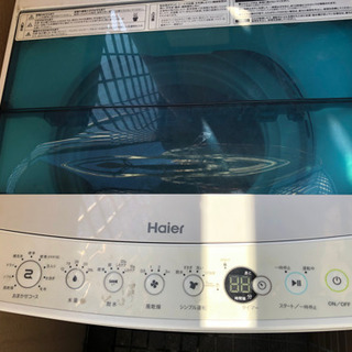 2017年製　4.5kg ハイアール　洗濯機　無料で差し上げます