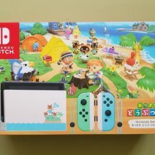 【ネット決済・配送可】新品未使用　Nintendo Switch...