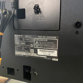 大幅値下げ!!良い音します！配送可能！おすすめの大型テレビです！SONY