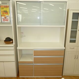 高級食器棚☆k87☆松田家具☆食器棚・レンジボード☆幅1200㎜☆ブルモーション機能、モイス板付☆近隣配達、設置可能