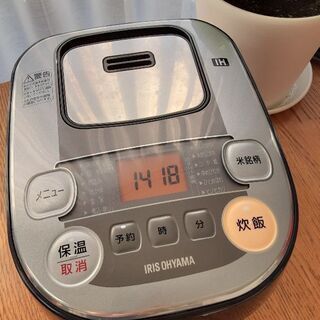 【引取先決定】アイリスオーヤマ　炊飯器3合炊き　2020/4購入