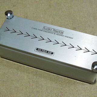 【苫小牧バナナ】Audio Replas/オーディオリプラス CNS-7000SZ ケーブルノイズスタビライザー 高純度特殊ポリマー採用♪