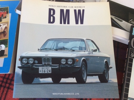 BMW  書籍     ❣️  値下げ   ❣️