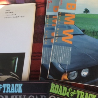 🇩🇪  BMW  書籍  🇩🇪   ❣️  値下げ   ❣️