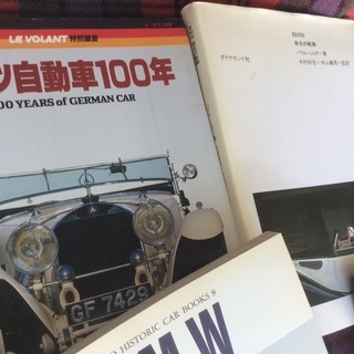 🇩🇪  BMW  書籍  🇩🇪   ❣️  値下げ   ❣️