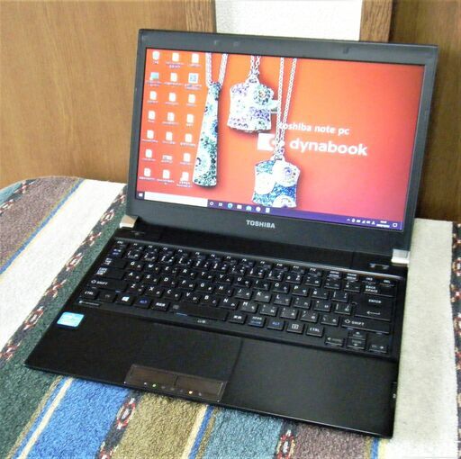 良品/13.3型液晶/重さ1.4kg♬/高性能Core i3/光速☆彡SSD120GB♪/快適♪メモリ4GB/Microsoft Office2016(2019同等機能)✎/マイク内臓♬/SDカードスロット♪/USB3.0☆彡/HDMI/すぐ繋がるWi-Fi/すぐ使えるWindows10♪/点検整備清掃済み/dynabook R732