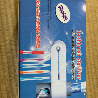 【ネット決済・配送可】【新品】歯ブラシ滅菌器UVライト