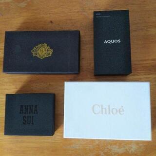 引っ越し整理中‼️Chloe、ANNA SUI 財布等の箱