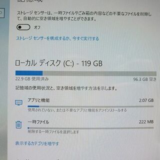 苫小牧バナナ】マイクロソフト/Microsoft サーフェス/Surface Pro3