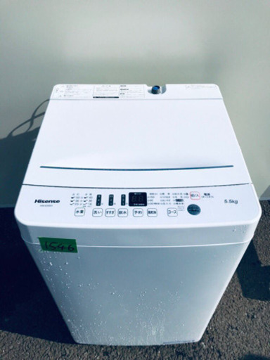 ①✨高年式✨1546番 Hisense✨全自動電気洗濯機✨HW-E5503‼️