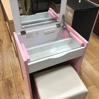 1面ドレッサー【トレファク南柏店】