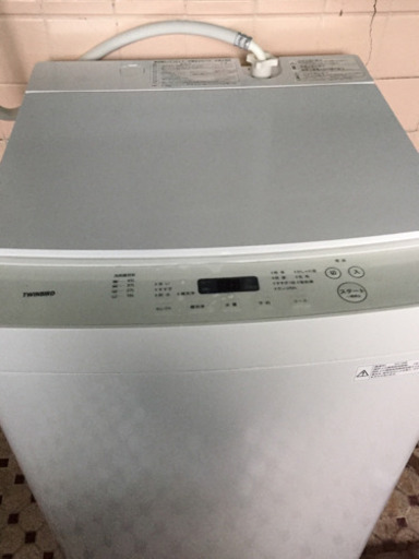 決まりました❗️洗濯機 5.5kg TWINBIRD