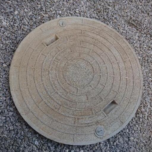 浄化槽蓋 金額は１枚の金額です Coco 行田のその他の中古あげます 譲ります ジモティーで不用品の処分