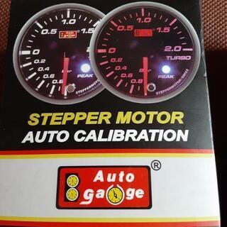 油温計 油圧計 水温計 w2-worldbuffet.co.uk