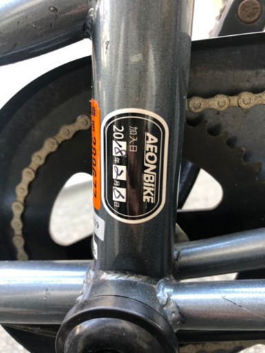 交渉中※ 子供乗せ自転車 VIRGO ビルゴロッコ 20インチの通販はau PAY 