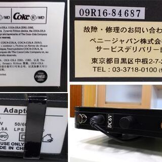 コカコーラ ネオンサイン 幅51cm 電飾看板 ブラック 黒 アメリカン雑貨