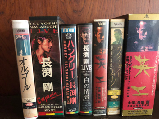 2021人気の 素顔 - VHS DVD Man 長渕剛 ハングリーツアー 未販売 未DVD ...
