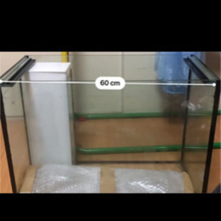 オーバーフロー水槽　60センチ