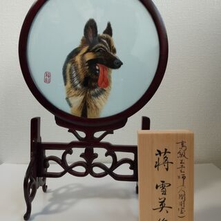 両面刺繍　（中国人間国宝　蒋雪英女史作）