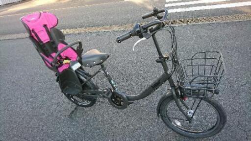 中古整備済み ブリジストン 子供乗せ自転車 bikke